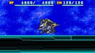 Super Robot Wars W - Bucuerailgun Attacks