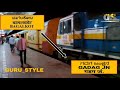 BAGALKOT TO GADAG TRAIN JOURNEY (PASSENGER)