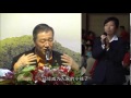 卢台长看图腾之千万不能把相片挂在墙上，梦境揭破