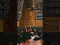 ‏بشّر فؤادَكَ بالسّرور فرُبما أنَّ الذي تَرجوهُ باتَ قَرِيبا