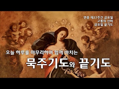 영상썸네일