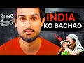Dhruvrathee  india ko bachana hai  full song