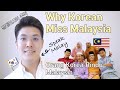 Why Korean miss Malaysia 🇲🇾 Kenapa orang Korea rindu Malaysia gila | 자꾸 가고픈 말레이시아 | 韩国人想念马来西亚的理由