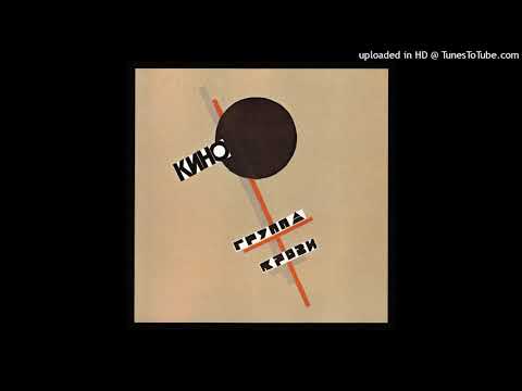 01-10. Дальше действовать будем мы