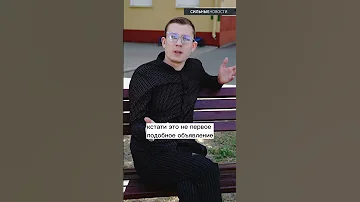 На Куфаре продают майских жуков поштучно