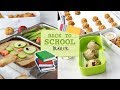 Back 2 School Sale on Boxed.com!