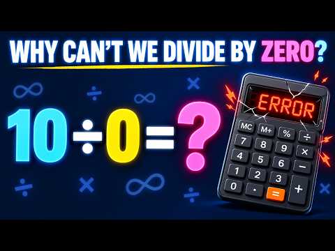 Why Can’t We Divide by Zero? | Simple Visual Explanation