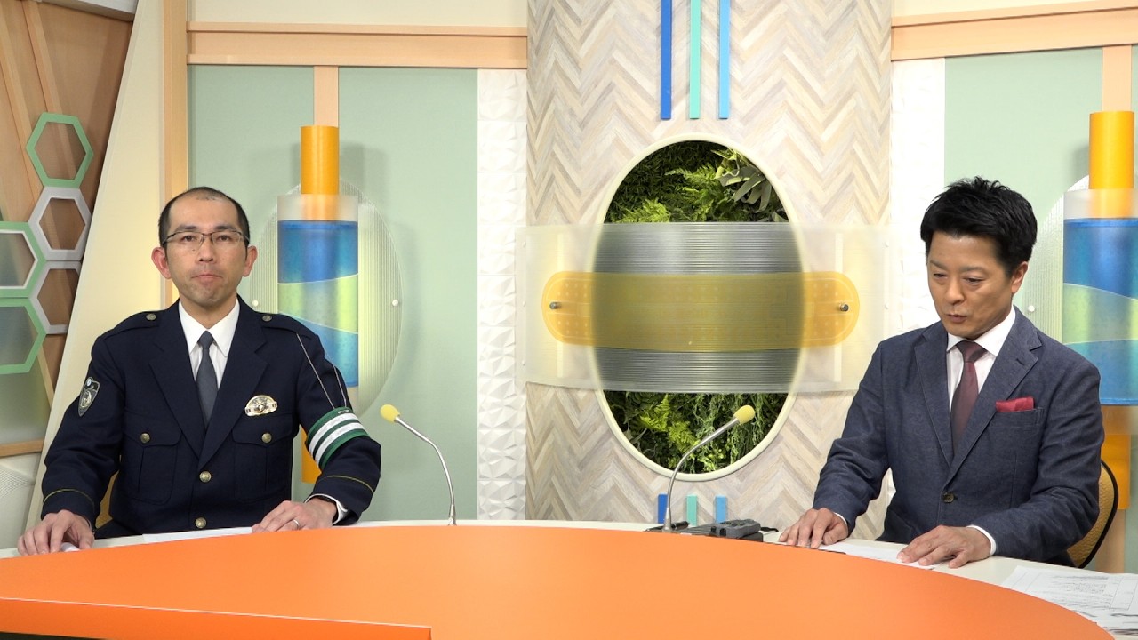亀田 An interview with Assistant Section Chief Kameda of the Traffic