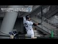 8/25 イチローそっくりさん「ニッチロー」モノマネパフォーマンスin味スタ【ヴェルディ2013】