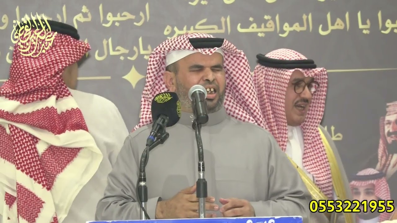 الشمري ذا سايقها جلد🔥منيف المنقره ❌ سالم المري الرياض 14-6-1447هـ