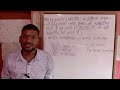 Black vs White in Darkness 🔥”🧪 Science Facts + Kirchhoff Rule Explain 🤓#science #logic #study #exam