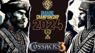 Чемпіонат України Козаки 3 | Учасники в описі 👇 |