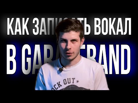 Видео: Как организовать электронную систему подачи документов: 9 шагов