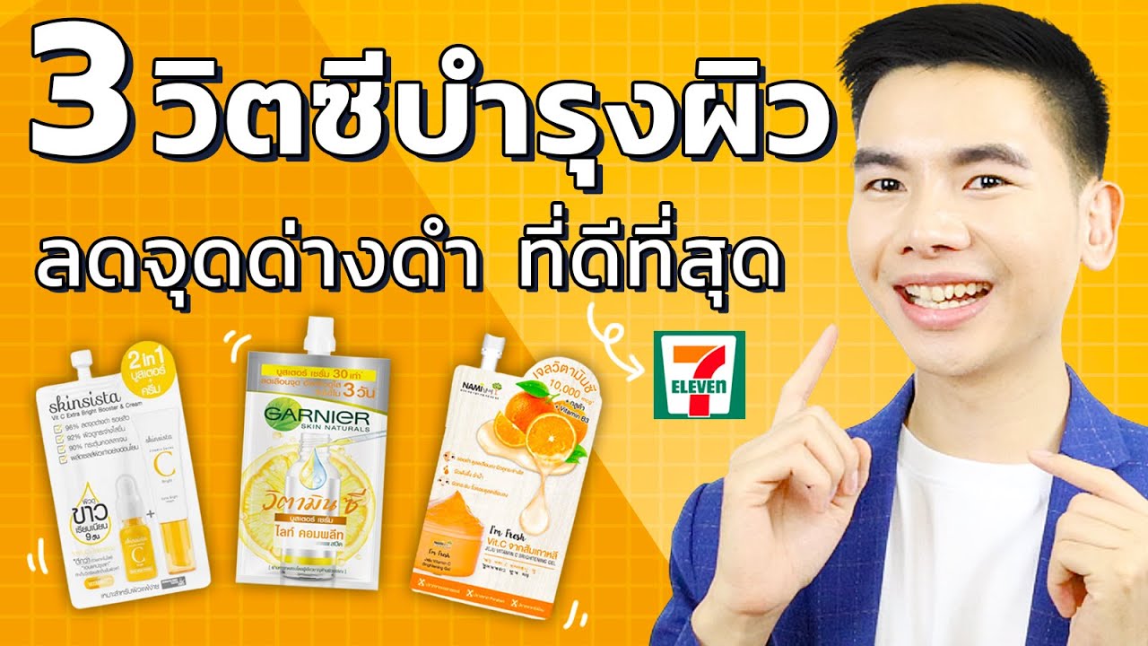 ตรวจหวยวันที่ 16 กรกฎาคม 64.com