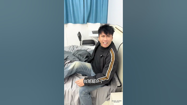 倒霉泰哥：沒想到哥哥的眼神都亮了 ！#搞笑 #家庭搞笑 #搞笑段子