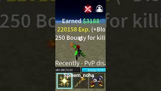 pls comment  only dragon fruit game name