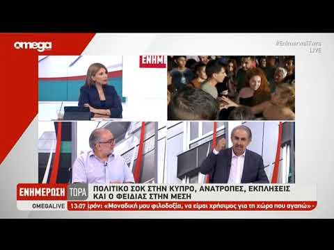 Κώστας Βενιζέλος/Σωτήρης Παρούτης: