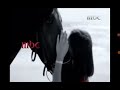 Mbc1 Black Horse Ident