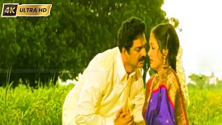 மயலடம பனன படல Mayiladum Ponne Song Devan, Maria, Prathapachandran Nishandeeni .