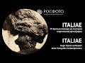 Exhibition &quot;Italiae. From Alinari to the Masters of Contemporary Photography&quot;