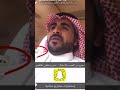 احذرو هناك من يستغل مقاطعي بالنصب والاحتيال