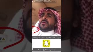 احذرو هناك من يستغل مقاطعي بالنصب والاحتيال