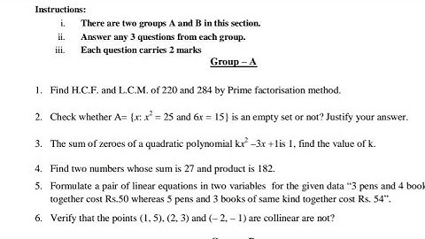 TS 10th Class mathematics Model paper 2022 |TS SSC public Exam maths model paper  | 10th class maths