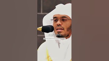 تلاوة مؤثرة للشيخ #ياسر_الدوسري من سورة الطور | صوت يملأ القلوب بالسكينة