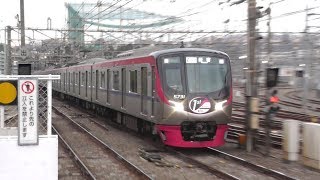 京王線ダイヤ改正2019　京王ライナー1周年HMあり　若葉台駅にてPart1