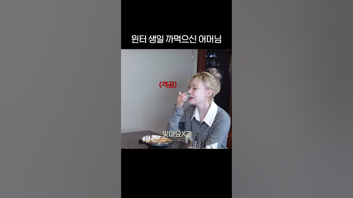1월 1일생은 공감하는 영상
