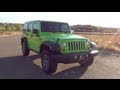 2013 Jeep Wrangler Rubicon Review