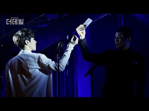 201702 뮤지컬 더데빌 하이라이트 2
