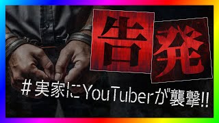 ノックチャンネルの配信のサムネイル画像