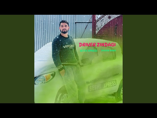 Driver Zindagi class=