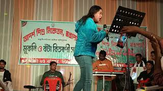 Download Lagu Live Performance || Daia Daia Daiare || ♥️♥️♥️ MP3