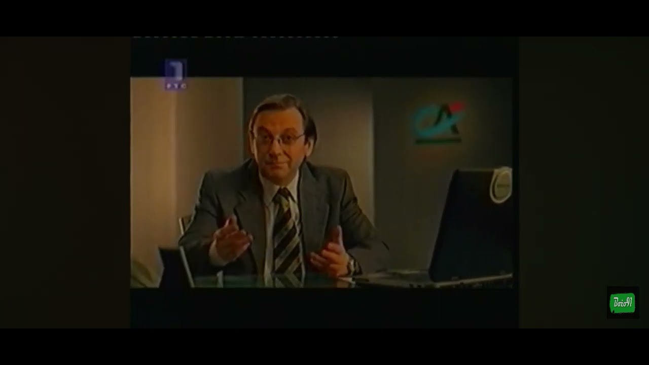 Meridian banka reklama (2006) - YouTube
