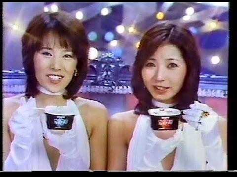 ＣＭ　雪印乳業　宝石箱　1979年