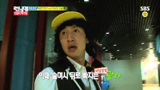 런닝맨(전설의 날라리들) 20131013 #3(12)