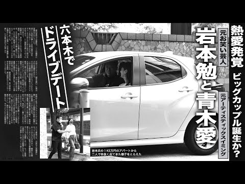 この写真の件について全てお話します。