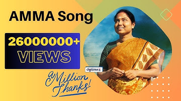 மனதை கலங்கவைக்கும் தாயின் பாட்டு || Aararo Aaroro Viral Song TAMIL MOVIE VENDRUVARUVAN