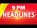 ZEE KANNADA NEWS 9 PM HEADLINES (24/05/2026)