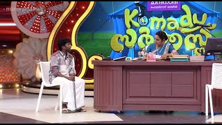 ഇൻകം കാണിച്ചിരുന്നെങ്കിൽ അങ്കം നടന്നേനേ..!! | Komedy Circus