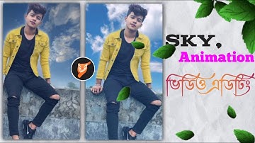 Sky Animation Video Editing With Mobile | Sky Animation Video | Motionleap Video Editing Tutorial