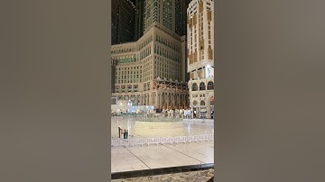 فجرية الشيخ / عبدالله الجهني وترتيل من سورة (ق) الجمعة 13/11/2020الموفق 27/3/1442 هـ