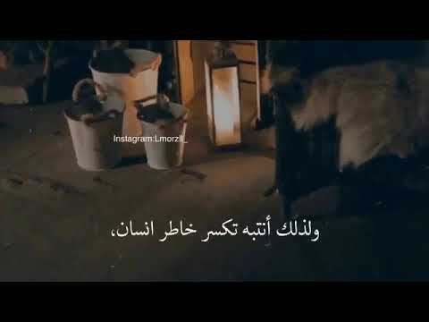 اجبرو الخواطر يجبر الله بخاطرك