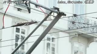 Download Lagu luhan slow motion mmsub MP3