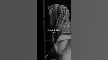 سورة الشعراء