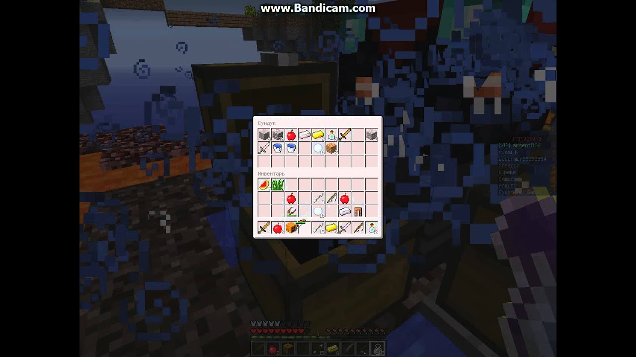 снимаем на сервере mc.maxmine.me