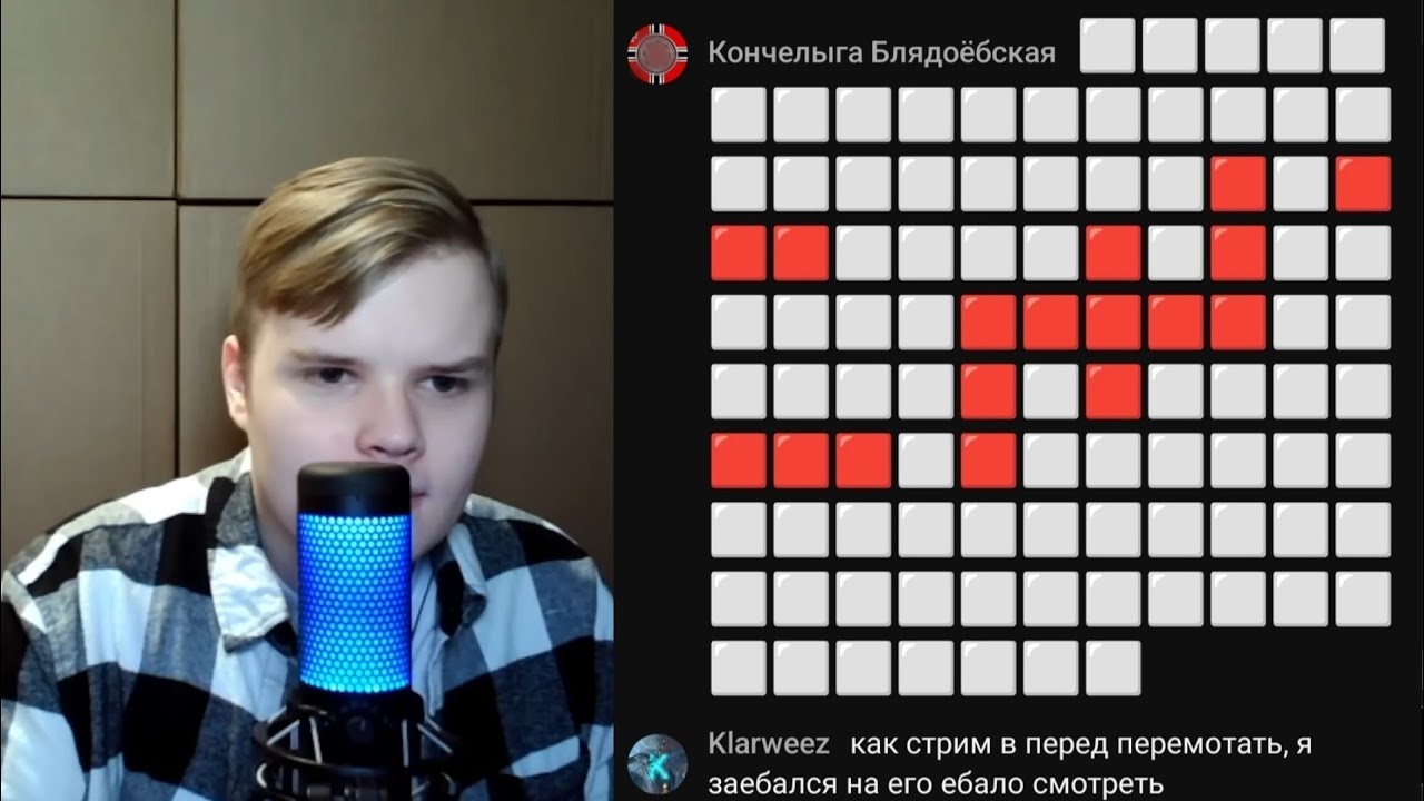 Каша Превзошёл Все Ожидания - YouTube