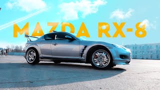 MAZDA RX-8 • rotary HP 240+ л.с. • NFS Underground